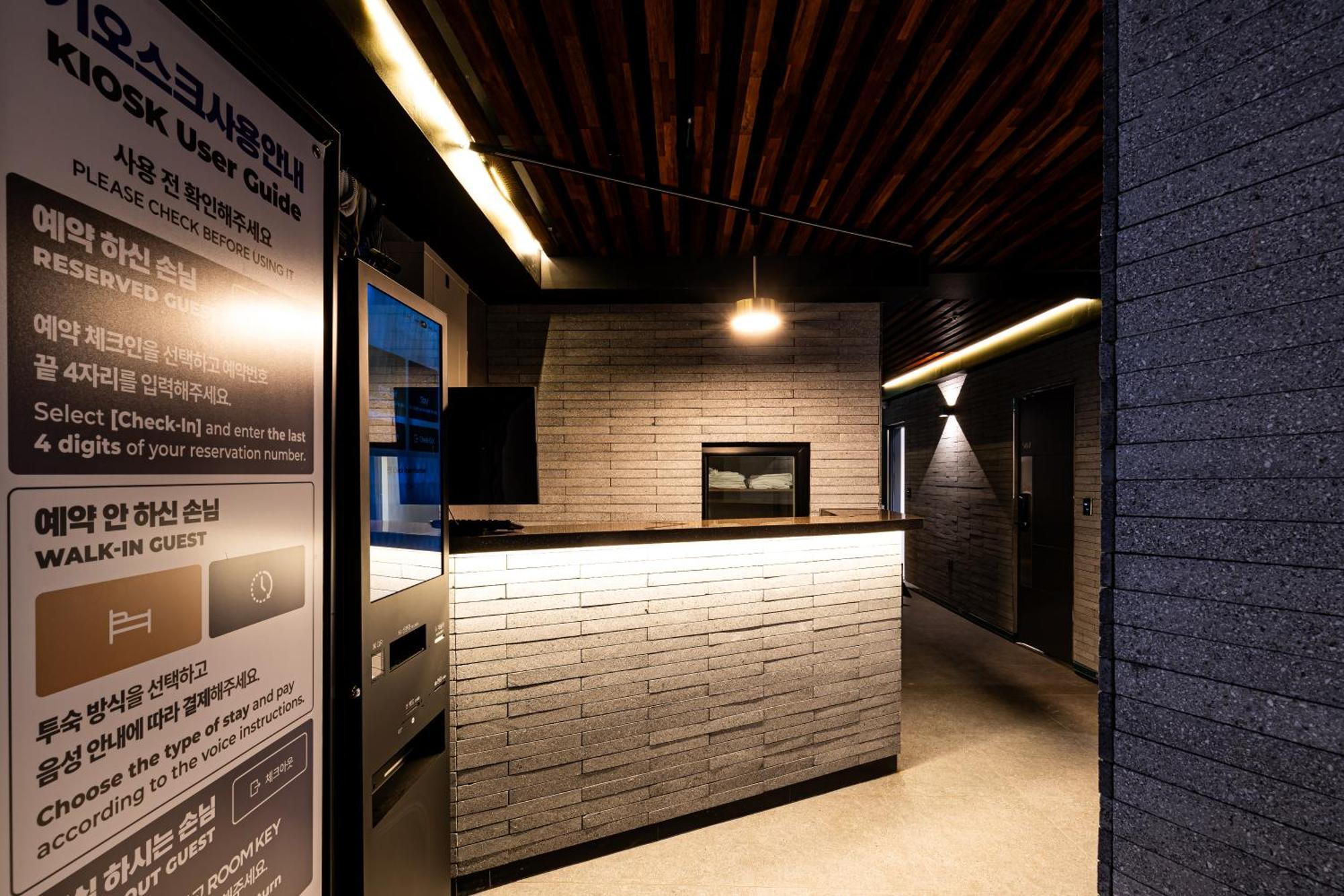 U Stay Myeongdong Seoul Exterior photo