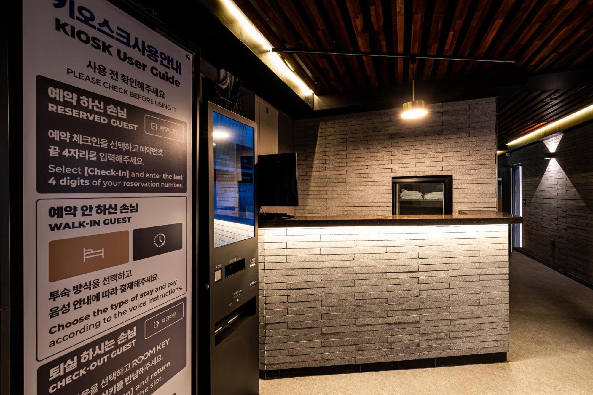 U Stay Myeongdong Seoul Exterior photo