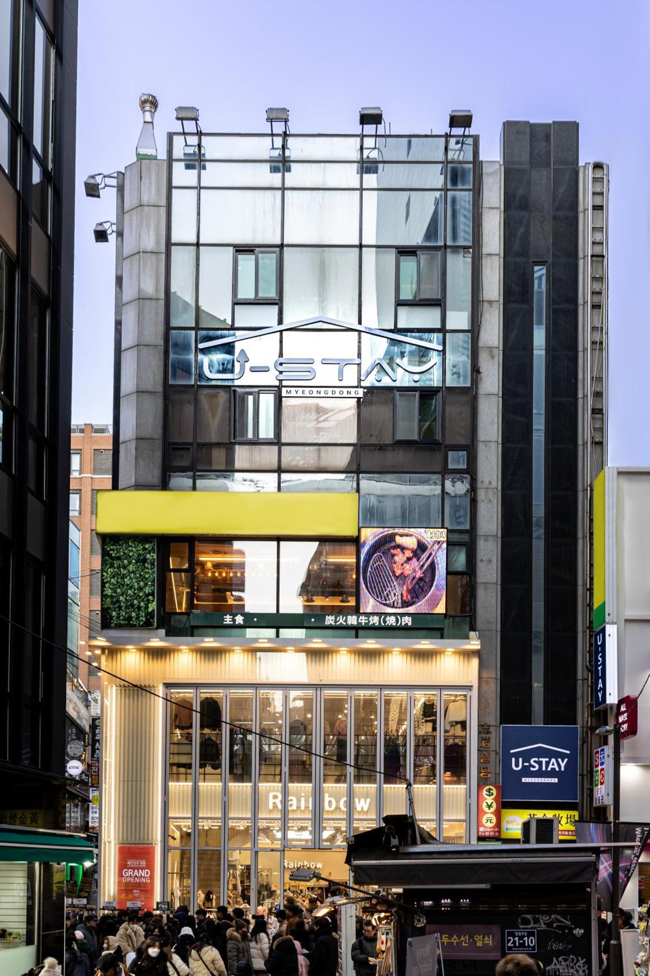 U Stay Myeongdong Seoul Exterior photo